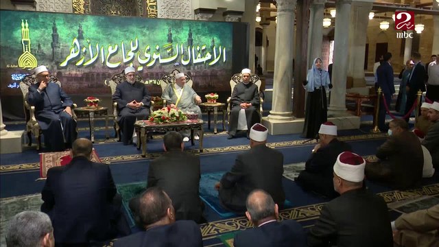 الأزهر الشريف يقيم احتفالية كبرى بمناسبة مرورو 1082 عاما على تأسيسه بحضور عدد من العلماء