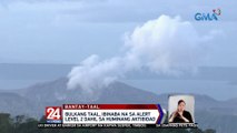 Bulkang Taal, ibinaba na sa alert level 2 dahil sa huminang aktibidad | 24 Oras Weekend