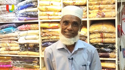 সবচেয়ে কম খরচে বিয়ের শেরওয়ানী পাগড়ী ও তলোয়ার তৈরী ভাড়া এবং বিক্রয় করা হয় | বাগদান ওয়েডিং শপ