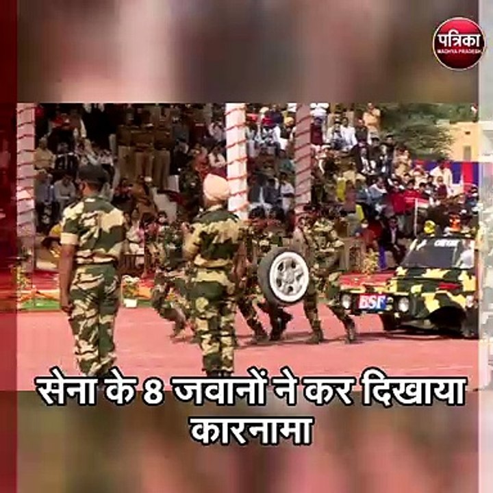 एक मिनट में जीप के कर दिए टुकड़े-टुकड़े,अगले मि...