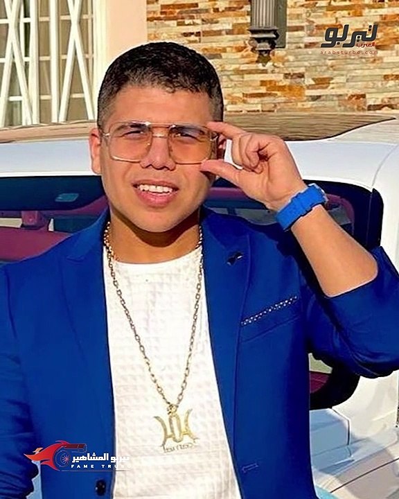 سيارات عمر كمال