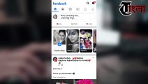 Facebook Marketplace Problem _ Facebook Marketplace Reviewing Problem in Bengali _ Tuch Bangla - All Trick Bangla - Nin520