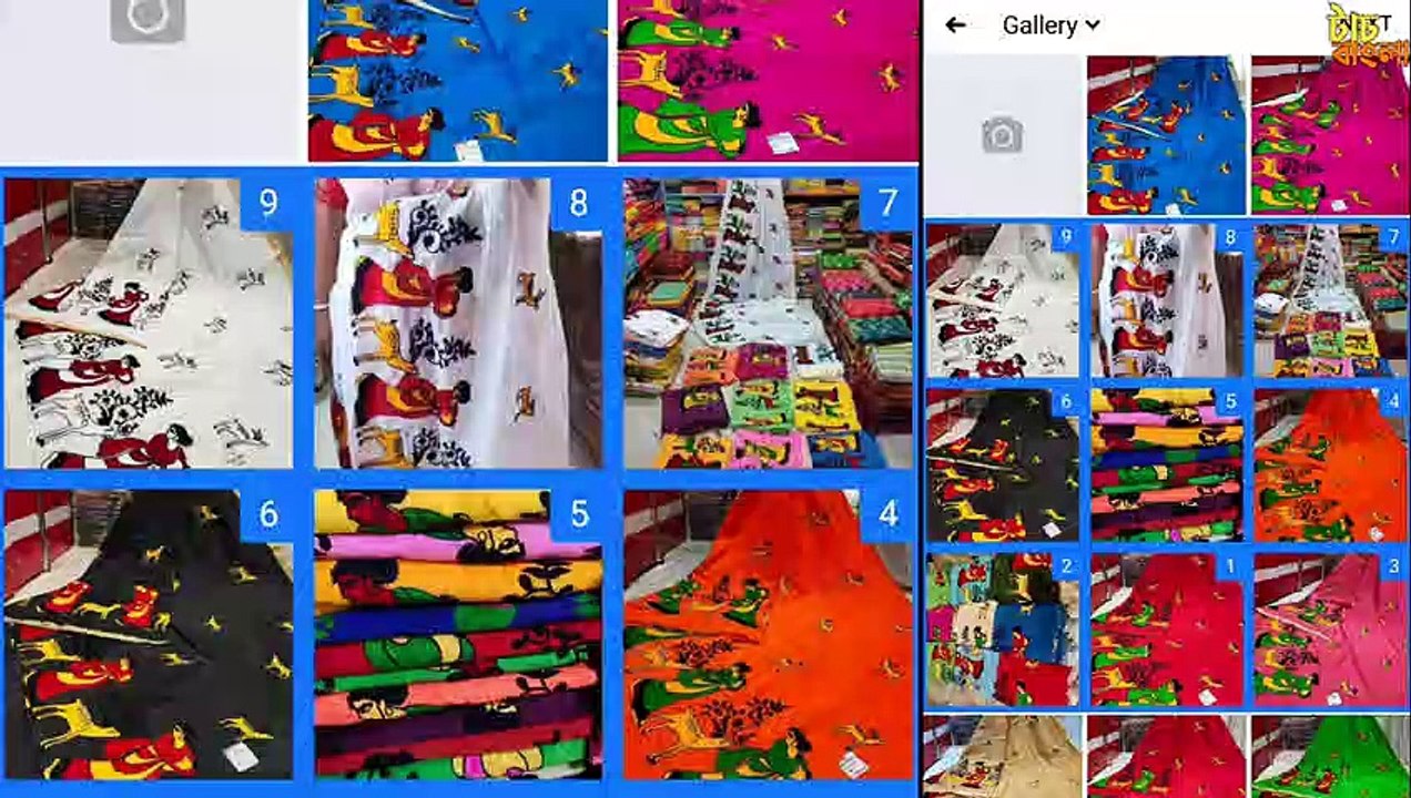 How To Sell on Facebook Marketplace _ কি ভাবে ফেসবুক মার্কেটপ্লেস প্রোডাক্ট সেল করবো - All Trick Bangla - Nin520