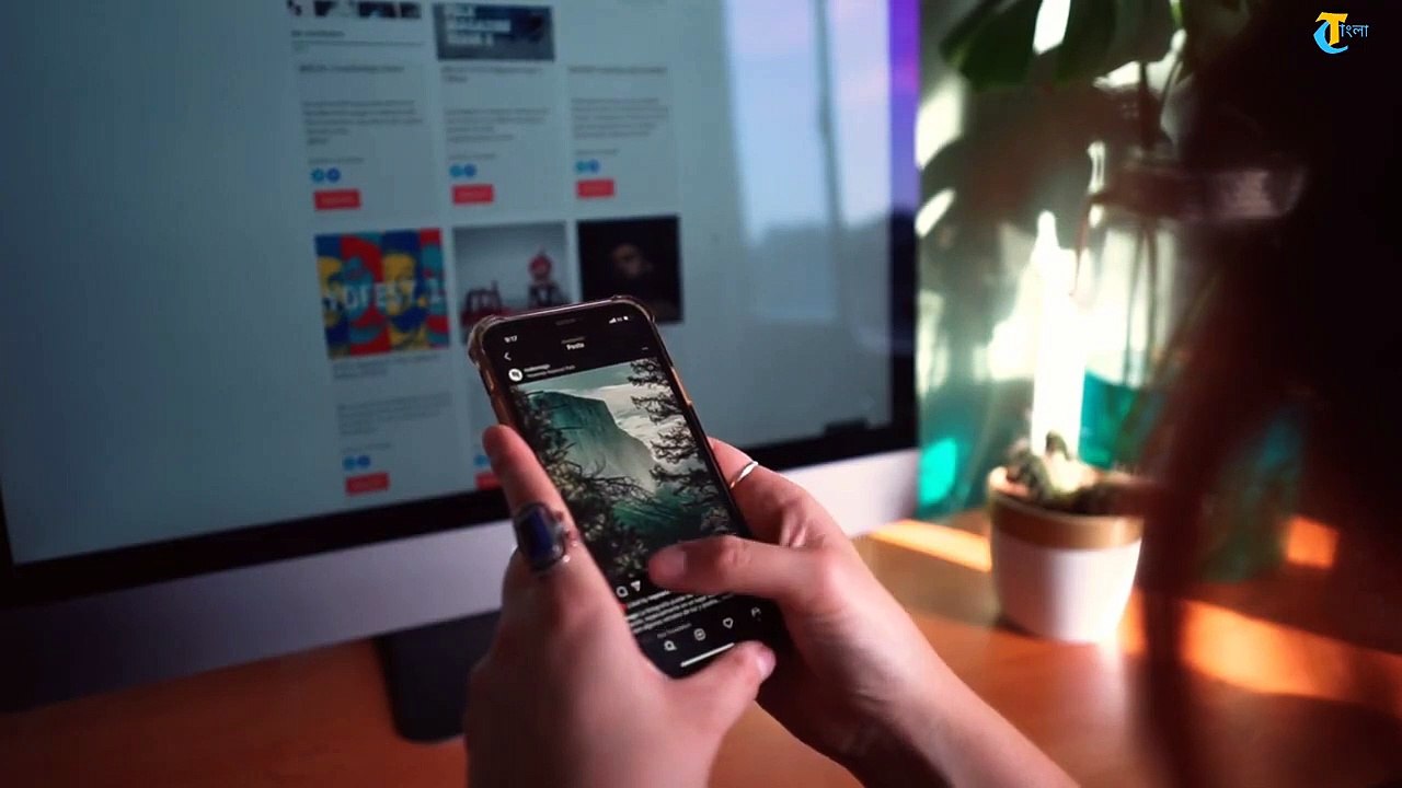 How To Send A Massage Without Showing Your Number Bangla _ Send Message - All Trick Bangla - Nin520