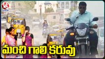Air Pollution Increasing Day By Day In Hyderabad | V6 News