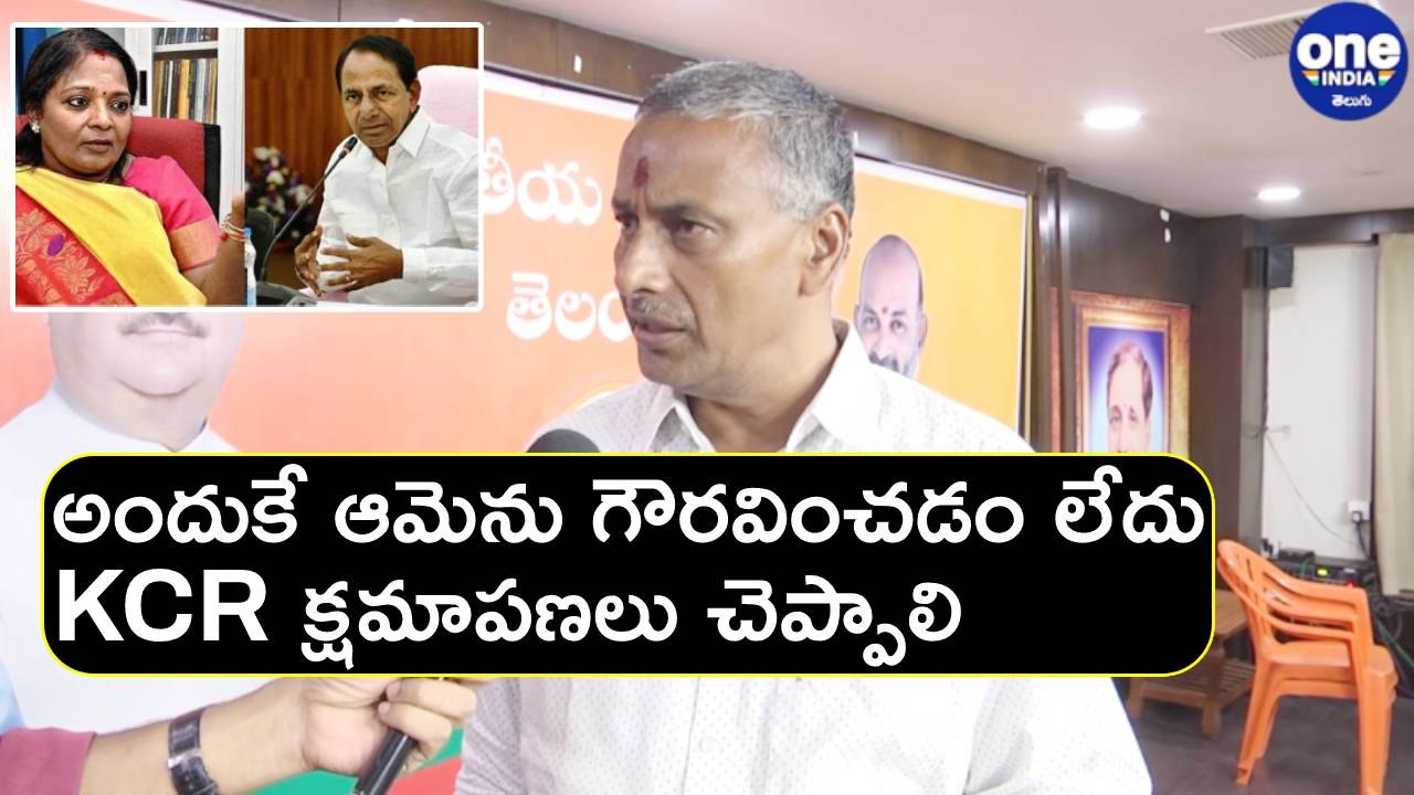 Telangana : BJP Leader NV SS Prabhakar Slams CM...