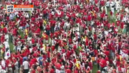 진짜 치킨맨이 떴다! 홍보가 간절했던 갑부의 마케팅 비법★