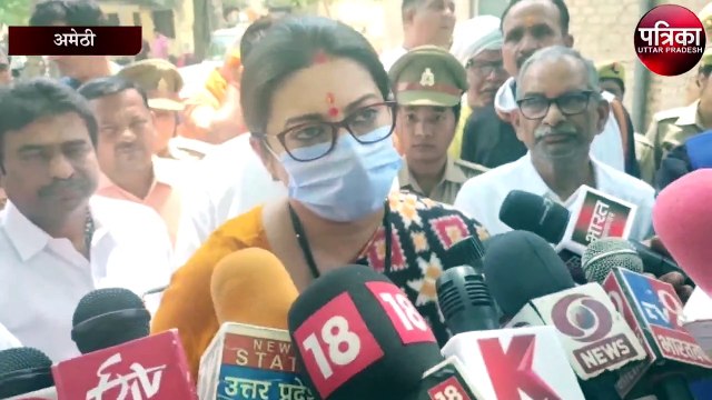 यूपी विधान परिषद चुनाव में स्मृति ईरानी ने किया मतदान, पहली बार बनाया यह रिकॉ़र्ड