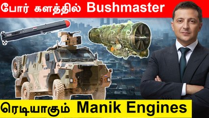 Download Video: Nirbhay Missile அடுத்த கட்டம் | India-Philippines Defence Deal | Oneindia Tamil