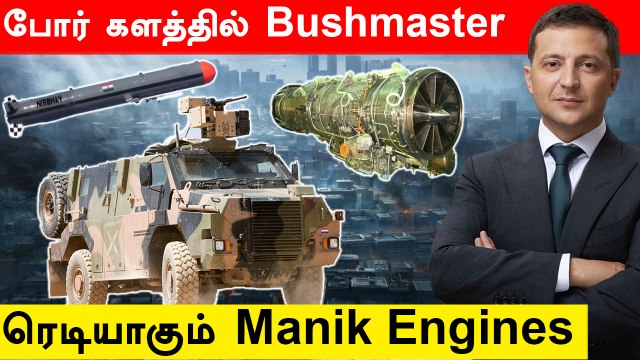 Nirbhay Missile அடுத்த கட்டம் | India-Philippines Defence Deal | Oneindia Tamil