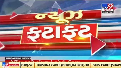 Top News Stories From Gujarat _09-04-2022 _TV9GujaratiNews