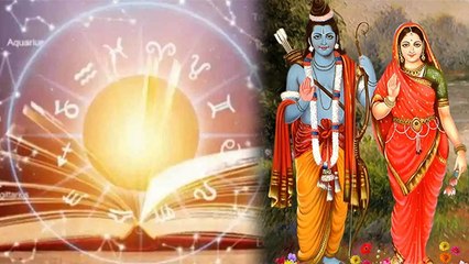 Ram Navami 2022: राम नवमी 2022 10 साल बाद शुभ योग, अबुझ मुहूर्त में करें खरीदारी | Boldsky