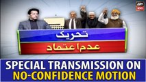 Special Transmission | No-Confidence Motion | ARY News | 9th April 2022 (5 PM to 6 PM)