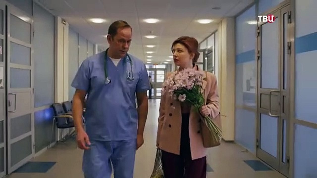 Бизнес-план счастья - 4 серия