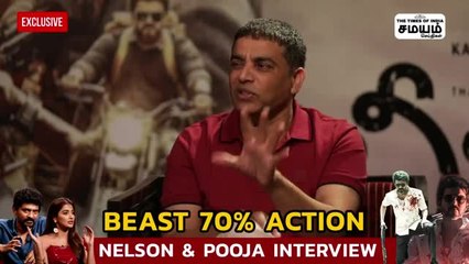 விஜய் யை INSPIRE செய்த பூஜா... நெல்சன் கலாய்... கல... கல... INTERVIEW