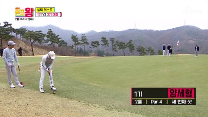 1기답게 꿍짝이 잘 맞는 장민호와 양세형 o(≧▽≦)o TV CHOSUN 220409 방송