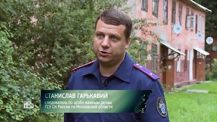 По следу монстра (09.04.2022)