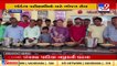 Jamnagar MP Poonam Madam organizes feast for board students post exam_ TV9News