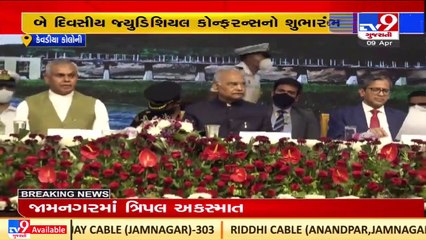 President Kovind kicked off 2-day-long 'National Judicial Conference' at Statue Of Unity_ TV9News