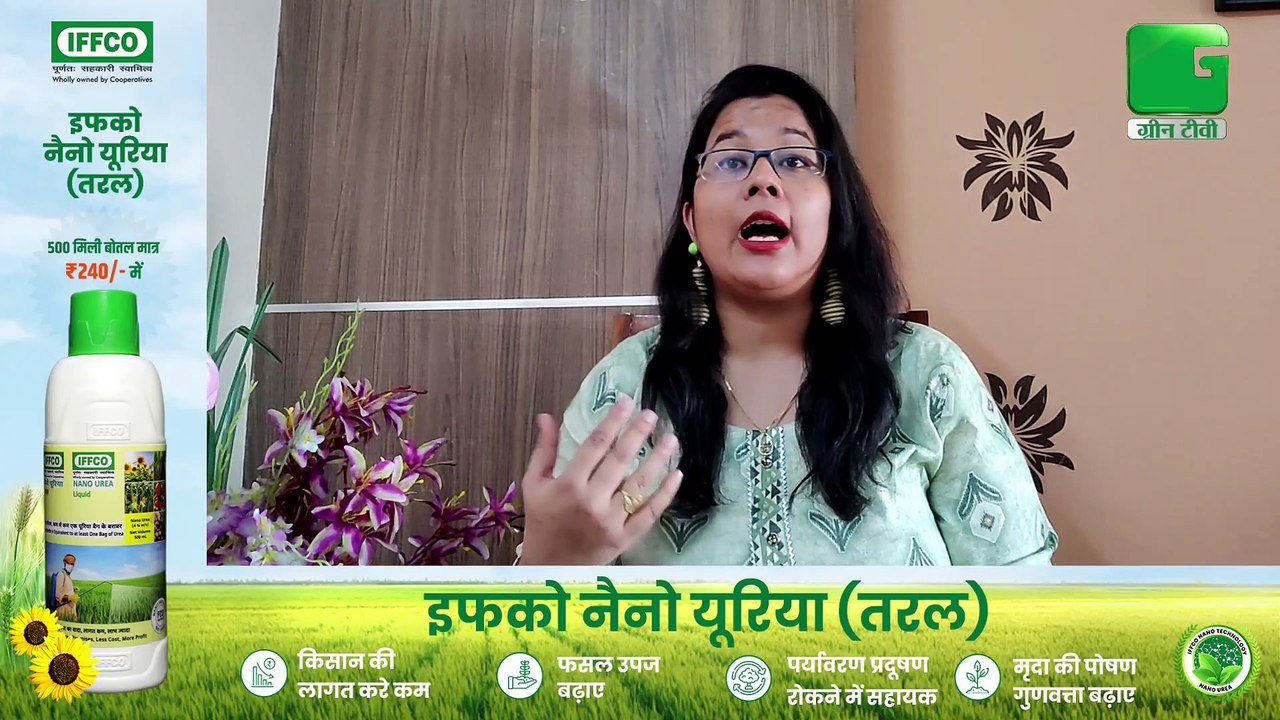 Kisan Bulletin - किसान अब आसानी से इस्तेमाल कर सकेंगे सौर ऊर्जा, सरकार दे रही सब्सिडी और पैसा | UttarPradesh | Bihar