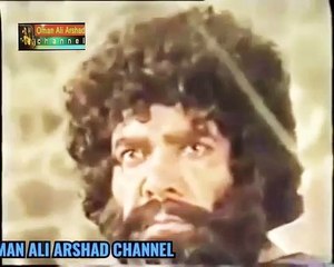 MERI AKH BADLA TU KALI WE SURMAY NOOR JAHAN FILM PATTAN UPLOAD ARSHAD KHAN