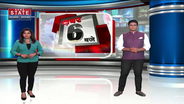 Uttarakhand News : Uttarkashi में महसूस किए गए भूकंप के झटके | Uttarkashi News |