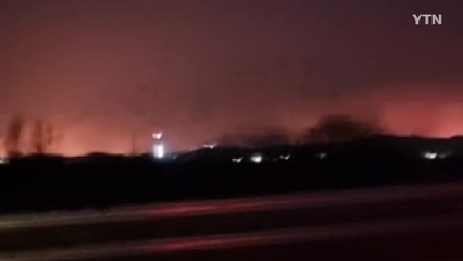 DMZ 안쪽에서 불...인근 연천군 일대 진화 작업 / YTN