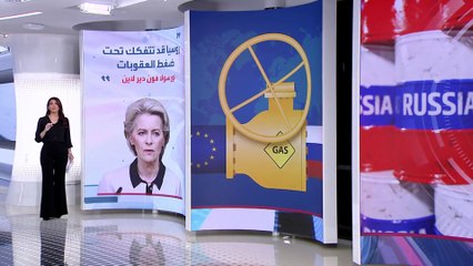 الساعة 60 | أوكرانيا تضغط على روسيا سياسيا بـ3 طرق