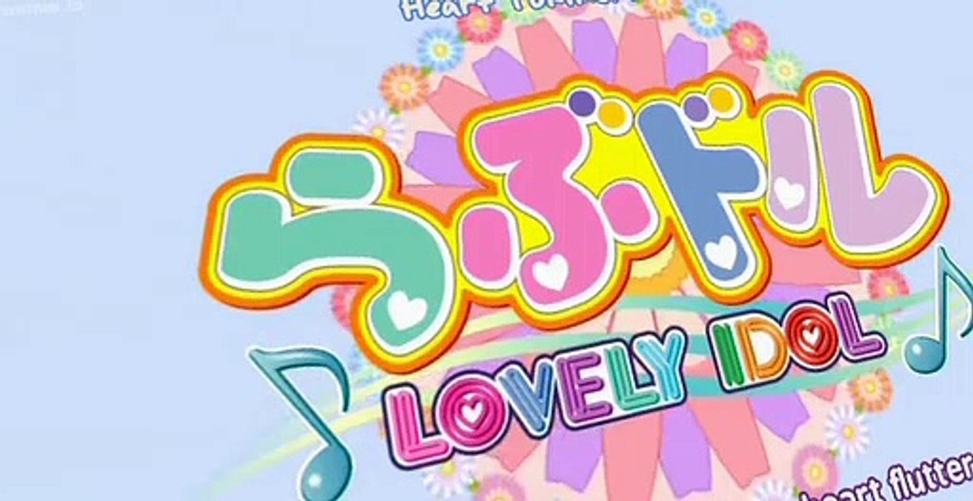 Lovely Idol E06
