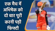 IPL 2022: मैच में दो बार पूरी की हॉफ सेंचुरी,अभिषेक शर्मा से बड़ी गलती | वनइंडिया हिंदी