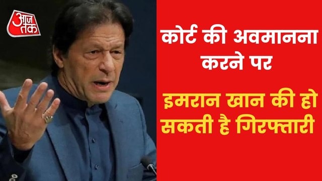 Imran Khan can be arrested if voting is not done - Sources