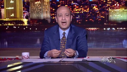 عمرو أديب: المواطن بره بيرضى يقلل الكمية علشان الأسعار تنضبط