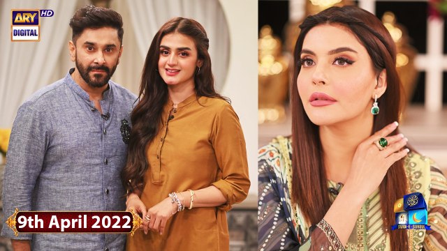 GMP | Shan-e-Suhoor - 9th April 2022 - ARY Digital Show
