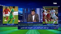 محمود أبو الدهب: الأهلي بيقدم أداء من سئ لـ أسوأ مع موسيماني .. وبيرسي تاو معملش ماتش كويس مع الفريق