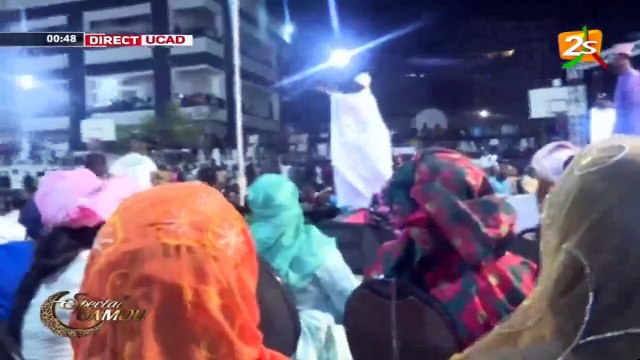 SPECIAL GAMOU RAMADAN A L'UCAD AVEC TAFSIR ABDOURAHMANE GAYE ET CHERIF MAMINE AIDARA | SAMEDI 9 AVRIL 2022