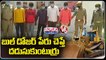 5 Accused Surrender To Police Fearing BullDozer Action | Uttar Pradesh | V6 Teenmaar