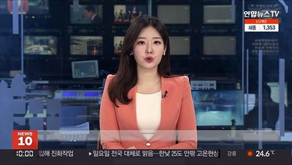 민주, 한덕수 총리 후보 청문회 앞두고 첫 준비회의