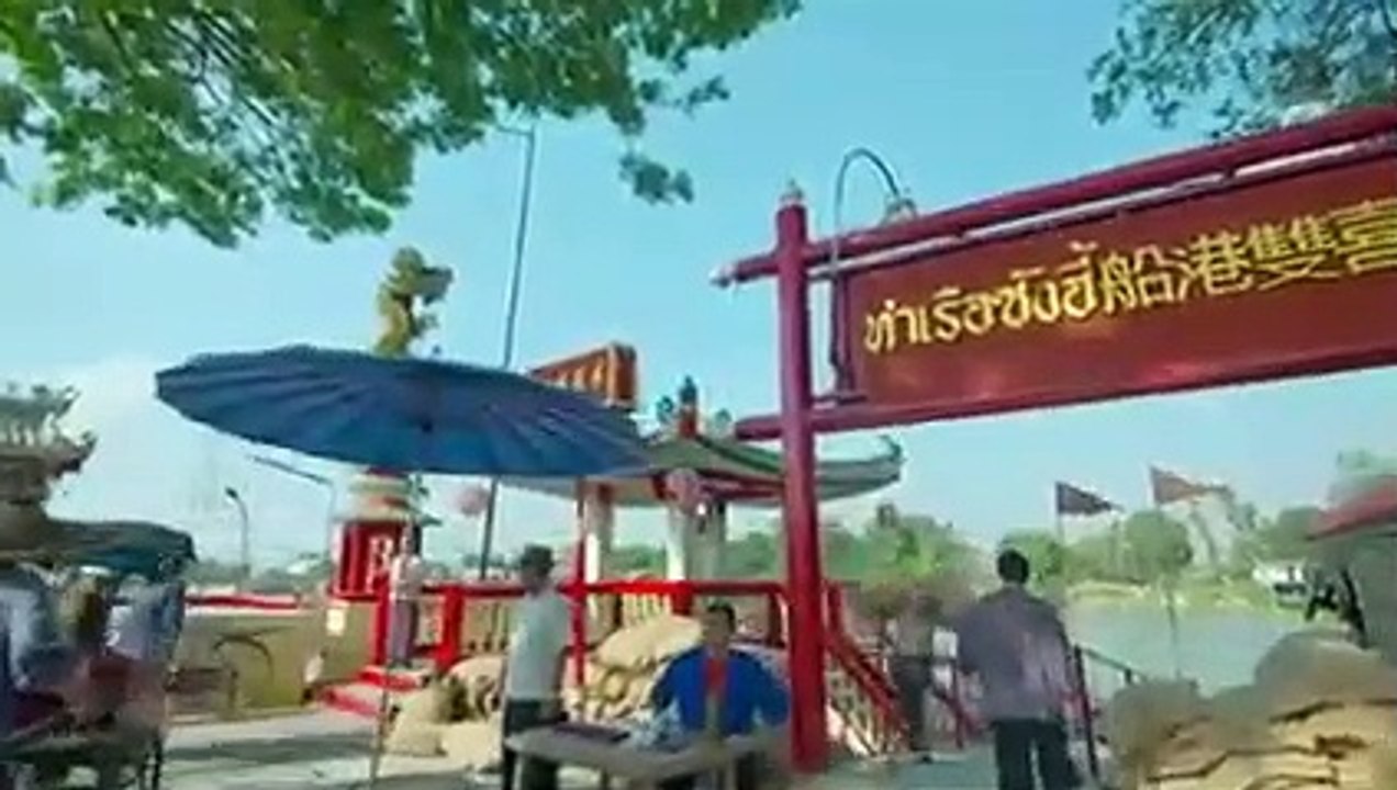 ကံကြိုးနှစ်သွယ် အပိုင်း ၄