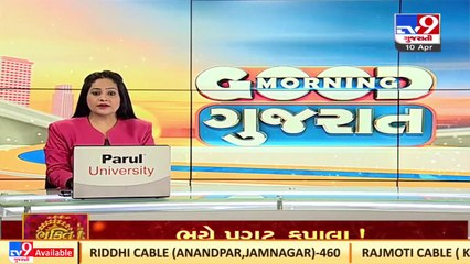 Scorching heatwave in Gujarat ,Mercury over 44° C _TV9GujaratiNews