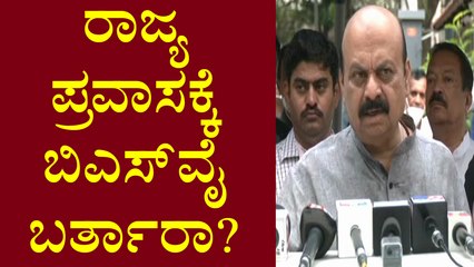 CM Basavaraj Bommai Reacts On State Tour | Public TV