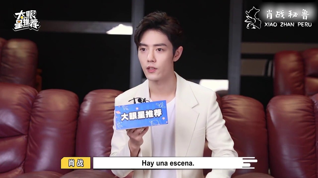 [SUB ESPAÑOL] 220330 - Xiao Zhan: Entrevista en Big Idol Fan Max