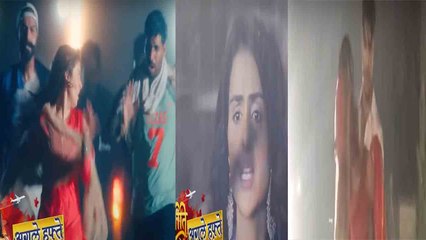 Udaariyaan Spoiler; Jasmine की ऐसे बचाएगा Fateh फिर उठाएगा गोद में; Tejo करेगी ये | FilmiBeat