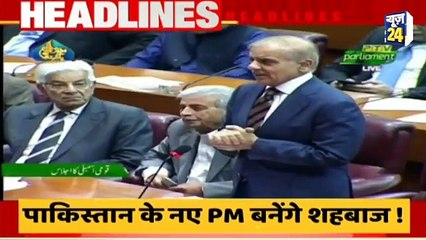 10 AM Hindi News Headlines | Today's Top Stories & Breaking News 📰