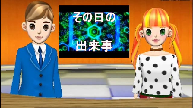 （たおやかインターネット放送)その日の出来事ジンバブエのシロアリから学ぶ自然冷却の仕組みを空調に応用した商用ビルA commercial building that applies the natural cooling mechanism learned from termites in Zimbabwe to air conditioning