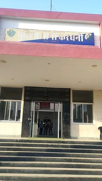 प्रेमिका के पिता की जमानत के लिए हड़पे थे एक लाख कैश और पांच लाख के जेवर