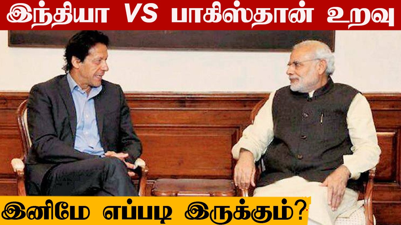 Imran Khan அரசு கவிழ்ந்தது... Indiaவுக்கு ஏன் முக்கியம்? | OneIndia Tamil