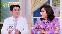전문의도 극찬한 이애란의 혈관 관리 비법! 『rTG 오메가-3』 TV CHOSUN 20220410 방송