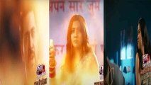 Fanaa Ishq Mein Marjawan 3 Spoiler; Pakhi ने Agastya का किया ये हश्र | FilmiBeat