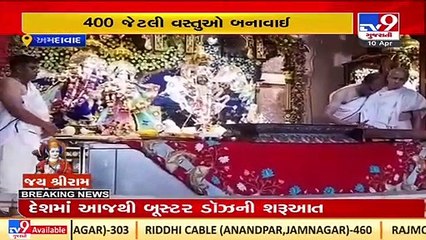 56 Bhog to be served as prasad today on the occasion of #ramnavami in ISCKON Temple in Ahmedabad