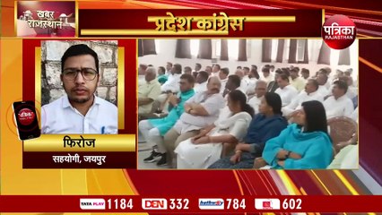 कागजों में भारी-भरकम  राजस्थान कांग्रेस आईटी सेल,  काम सिफर